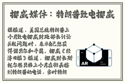 天美传媒国产精品果冻