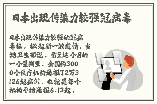 班主任用自己奖励学生作文