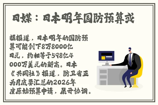偷窥国产亚洲免费视频