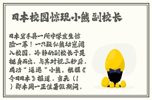 三 港版普通话版中国